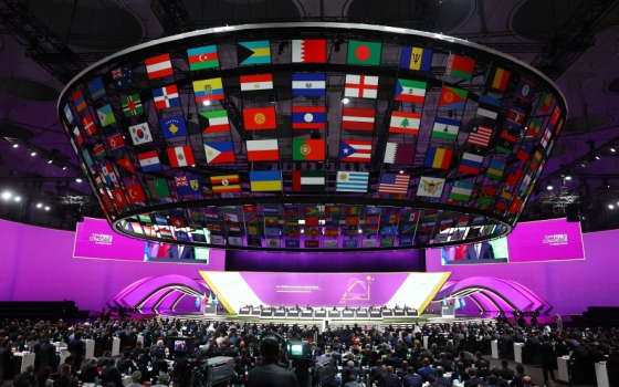 صورة تعبيرية