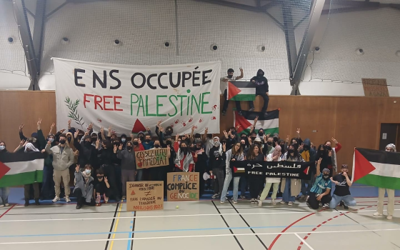 المدرسة العليا للأساتذة” في باريس تنضم للحراك