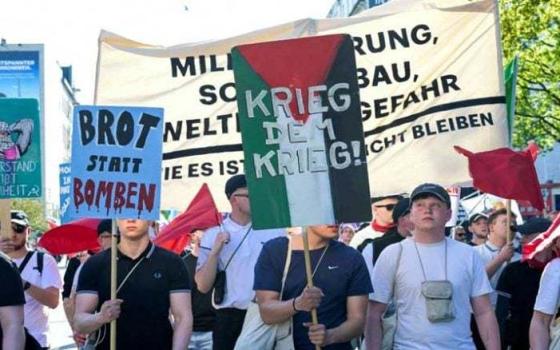 مظاهرة داعمة لفلسطين