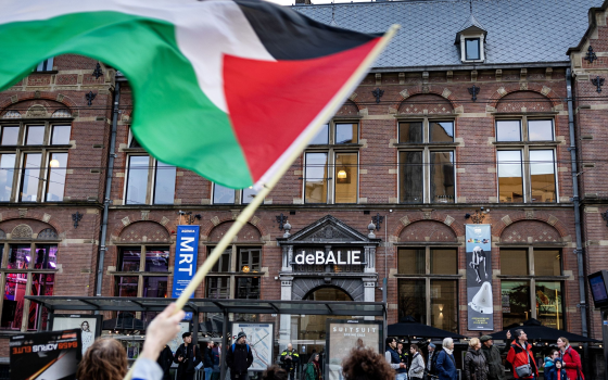 صورة تعبيرية