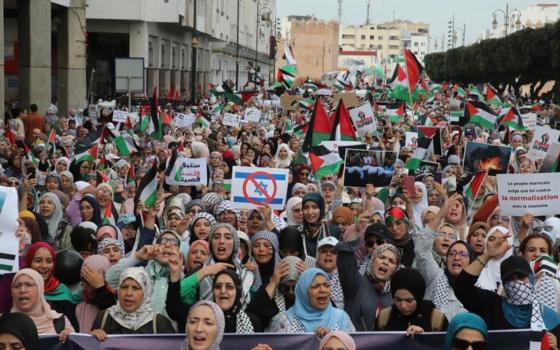 مظاهرة داعمة لفلسطين في المغرب