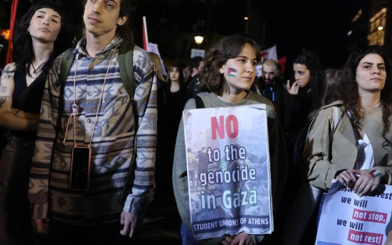 مظاهرة طلابية داعمة لفلسطين