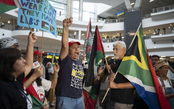 صورة تعبيرية