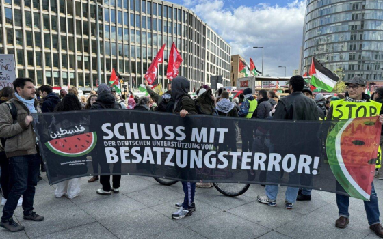 صورة تعبيرية