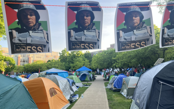 مخيم طلابي تضامني في جامعة لينكولن