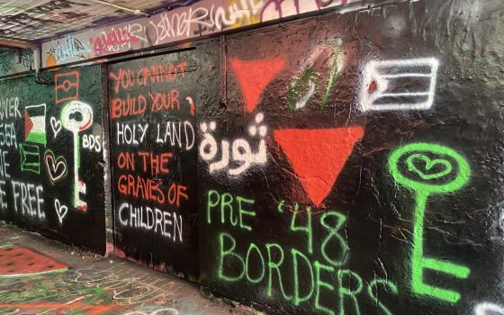 رسومات تضامنية لطلاب جامعة سيدني