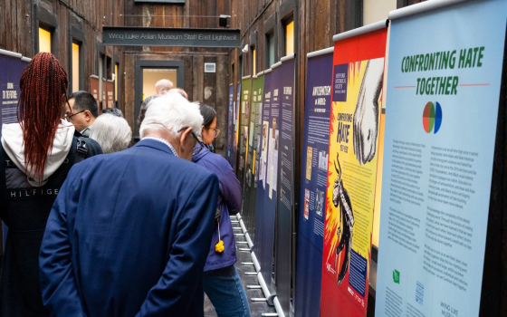 متحف وينغ لوك في سياتل