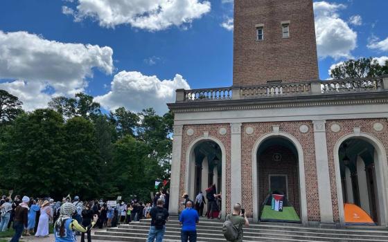 صورة تعبيرية