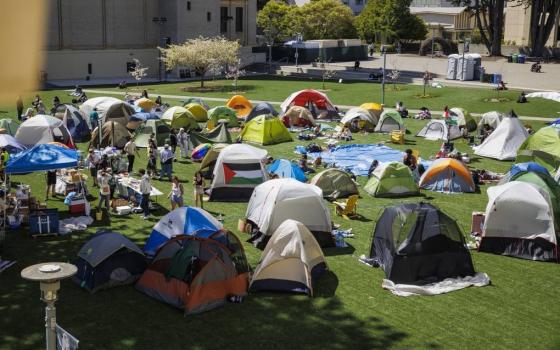 مخيم طلابي تضامني  