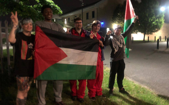 أعضاء منظمة حركة فلسطين