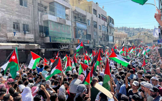 مظاهرة داعمة لفلسطين في الأردن