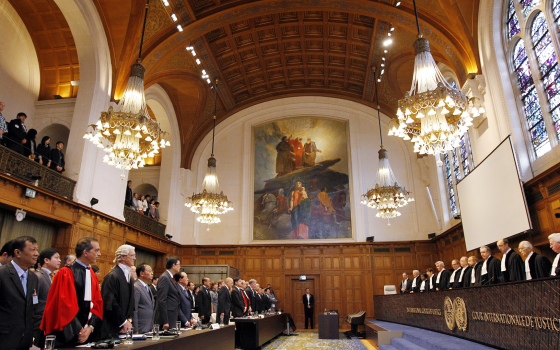 محكمة العدل الدولية