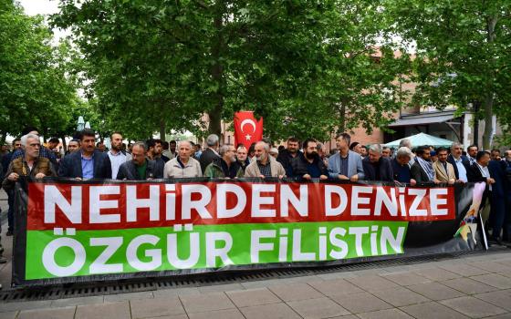 “من النهر إلى البحر”.. محتجون في أنقرة يخرجون تضامنًا مع فلسطين