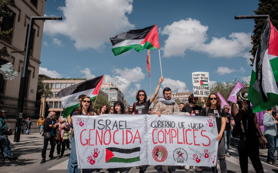 مظاهرة داعمة لفلسطين