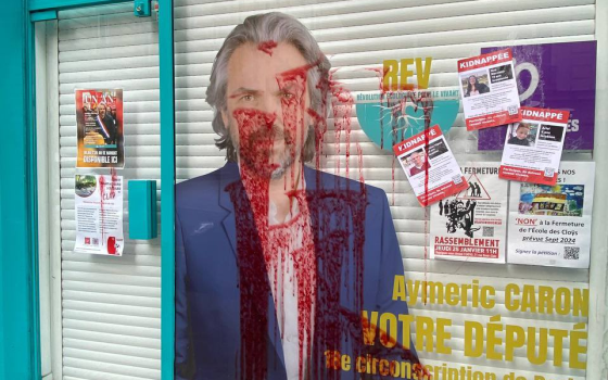 اعتداء يستهدف مكتب نائب فرنسي في البرلمان