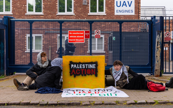 “حركة فلسطين” تفرض الإغلاق الكامل على مصنع لشركة الإبادة