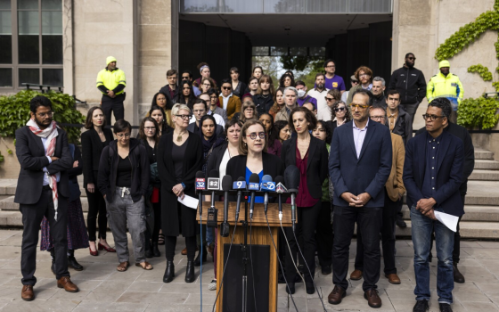 أساتذة جامعة شيكاغو