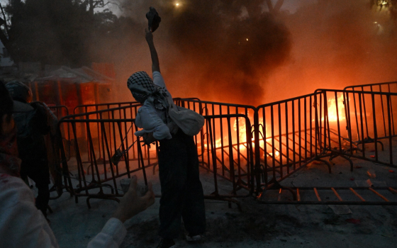 صورة تعبيرية