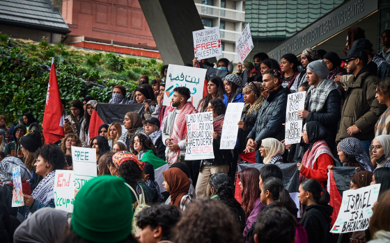 وقفة طلابية داعمة لفلسطين  