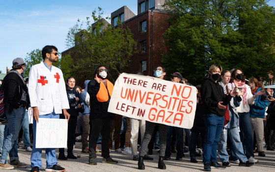 مظاهرة احتجاجية خارج هارفارد ضد الهجوم الإسرائيلي على رفح