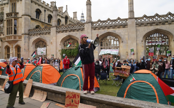 بعد قمع لايبزيغ.. جامعة بريمن الألمانية تحت سيطرة الطلاب