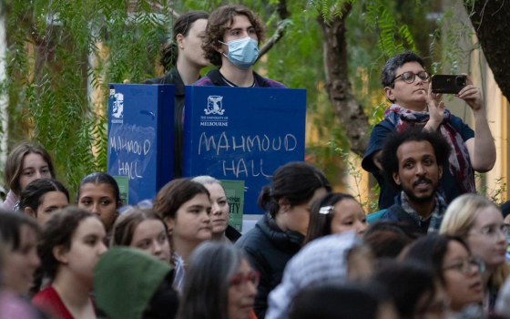 مظاهرة طلابية داعمة لفلسطين  