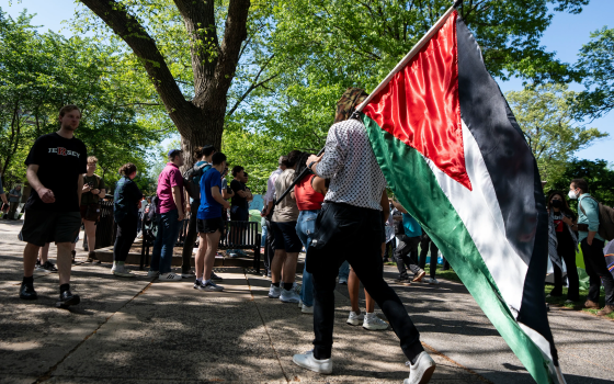 صورة تعبيرية