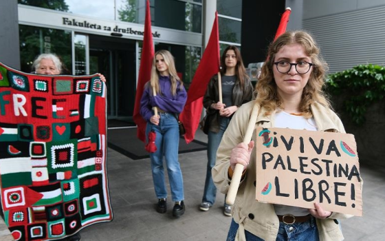 مظاهرة داعمة لفلسطين