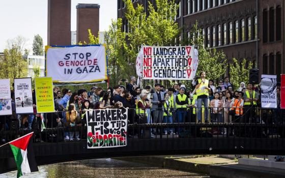 مظاهرة داعمة لفلسطين