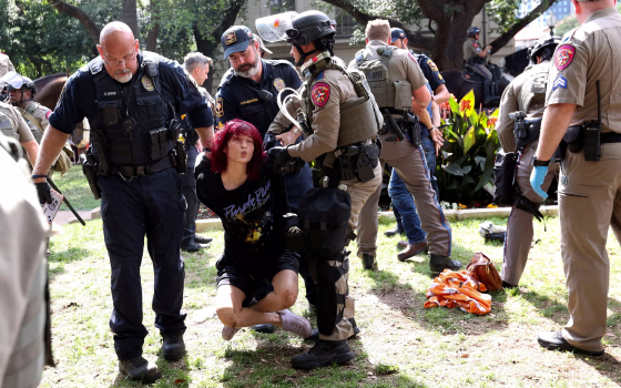 صورة تعبيرية