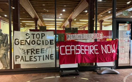 سيطرة طلاب جامعة الفنون على مبنى الاستقبال