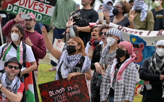 مظاهرة طلابية داعمة لفلسطين