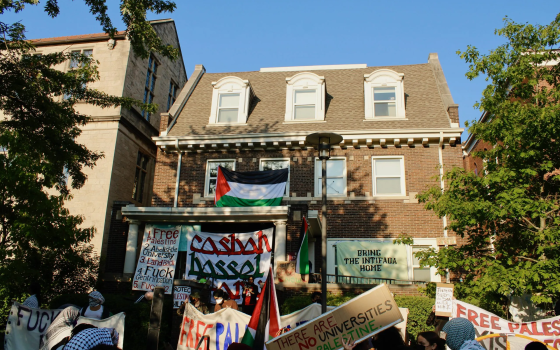 صورة تعبيرية