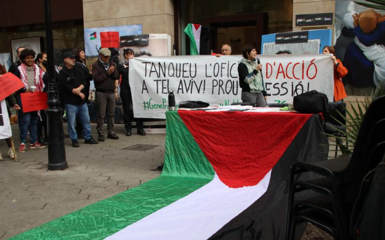 سيطرة نشطاء على شركة كتالونيا للتجارة