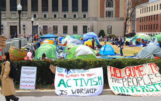 صورة تعبيرية