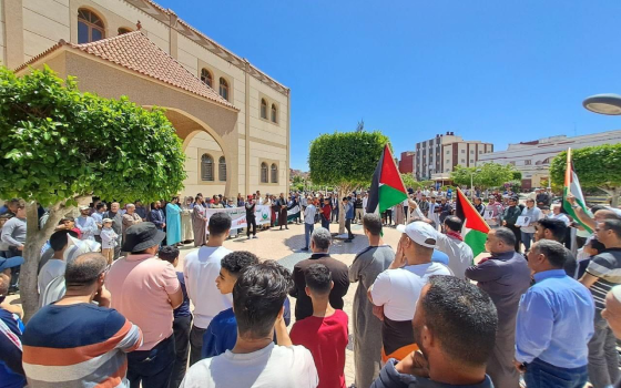 مظاهرة داعمة لفلسطين في المغرب