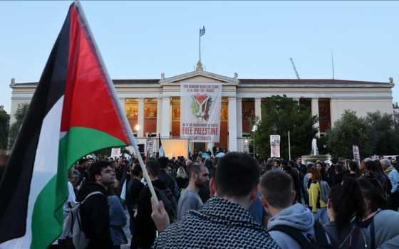 مظاهرة طلابية داعمة لفلسطين