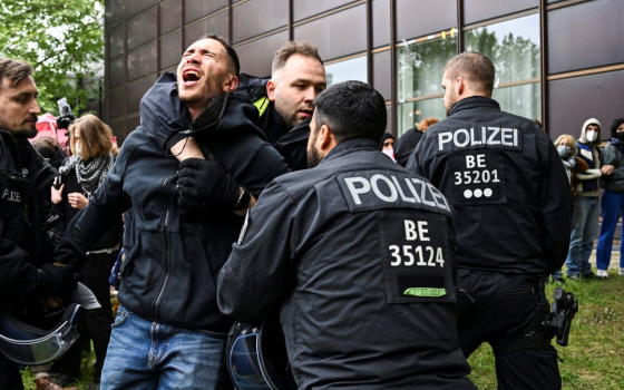 وقفة في جامعة برلين الحرة ضد القمع الأمني