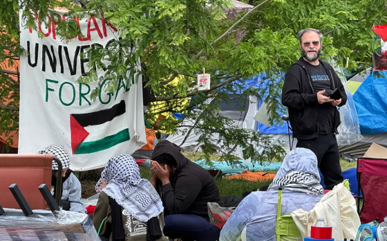 مخيم طلابي تضامني