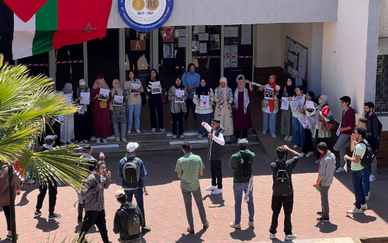نُشطاء مغاربة يحتشدون في وقفة احتجاجية دعمًا لغزة