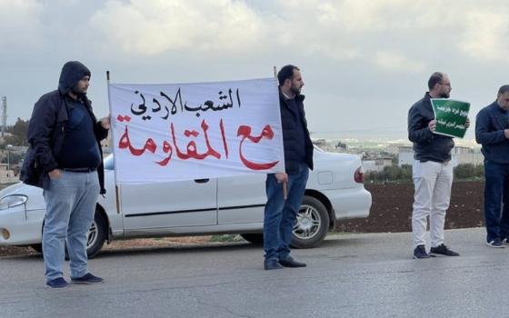 سلسلة بشريةسابقة للمطالبة بقطع الإمداد عن الاحتلال