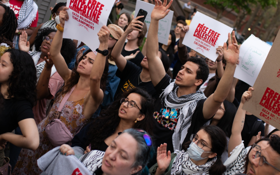 مظاهرة داعمة لفلسطين