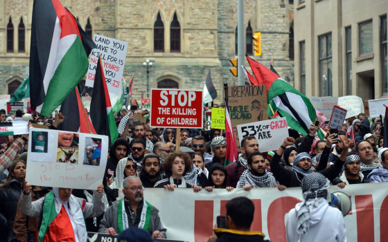 مظاهرة حاشدة داعمة لفلسطين