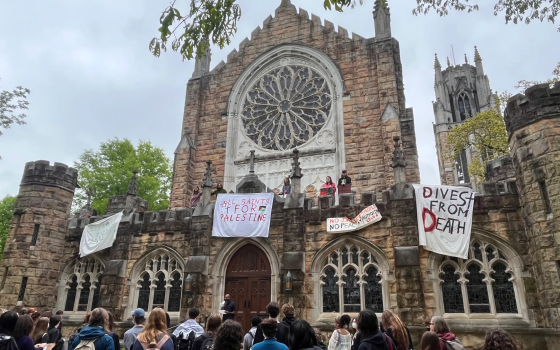 صورة تعبيرية