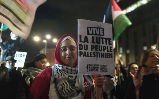 مظاهرة داعمة لفلسطين