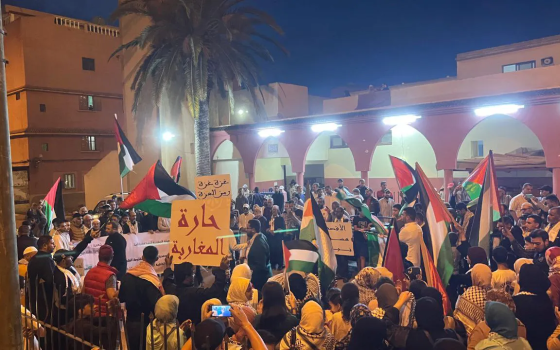 مظاهرة داعمة لفلسطين في المغرب