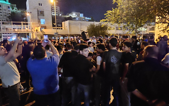 صورة تعبيرية