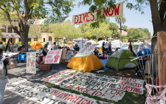 مخيم طلابي تضامني