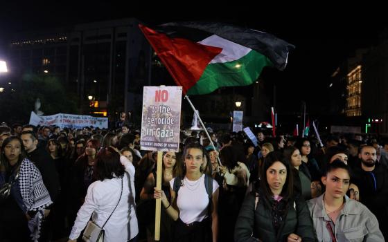 مظاهرة طلابية داعمة لفلسطين