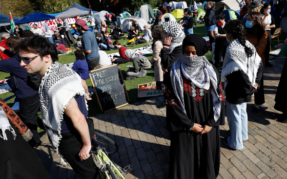 مخيم طلابي تضامني